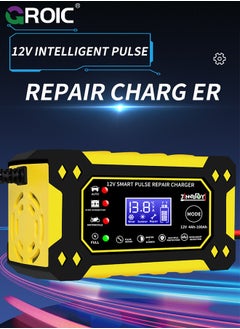 GROIC 6A 12V Car Battery Charger, Fully-rugged Quick Battery Charger Monitor Maintain Battery Suitable for for Cars, Truck, Motorcycles, Lawn Mower Most Lead-Acid Battery, Dry, Water and Gel battery  - Image 3