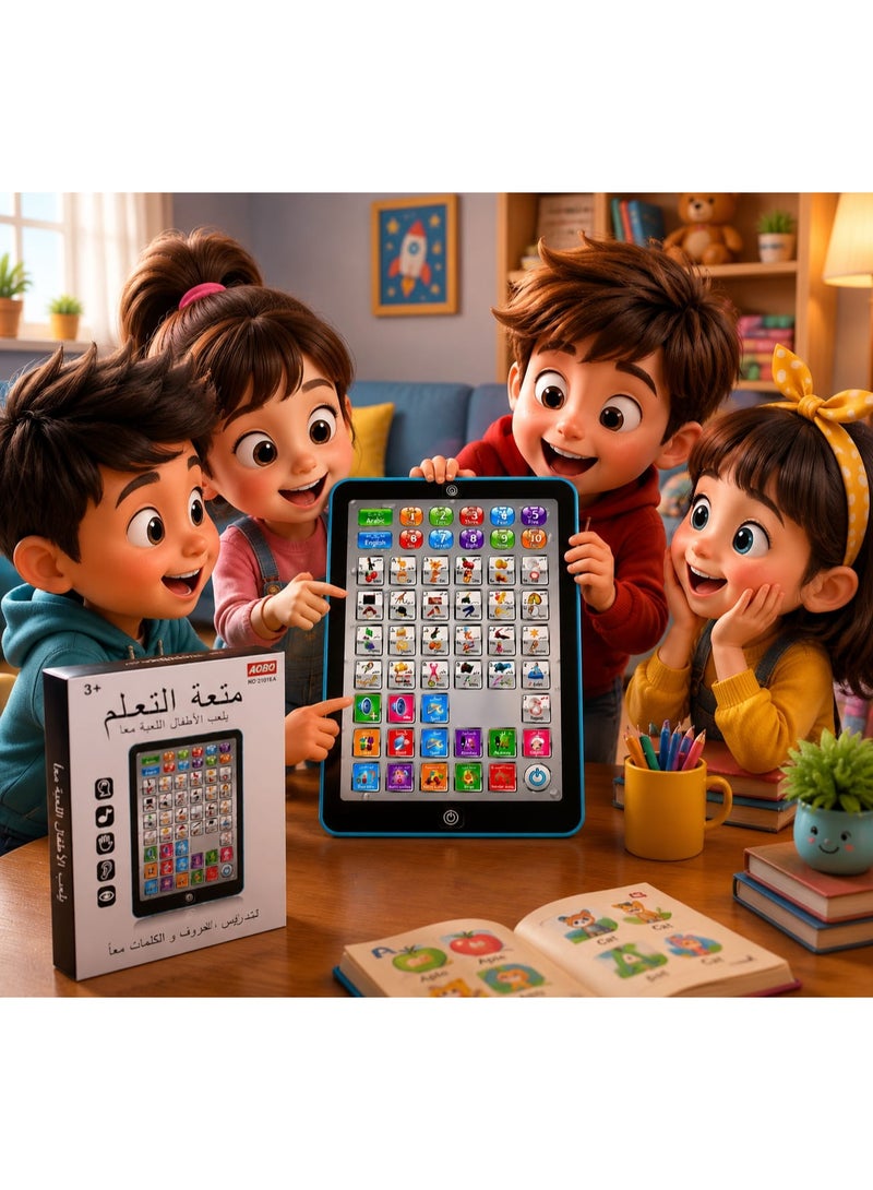 فيرست تشويس تابلت التعليم المبكر للأطفال بشاشة تفاعلية لتعلم الحروف والأرقام - First Choice - Image 4