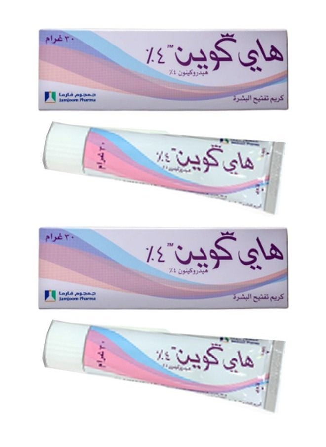 Hi Quin 2 PIECES OF Enhanced Skin Whitening  Cream 30g Hydroquinone 4 % 
