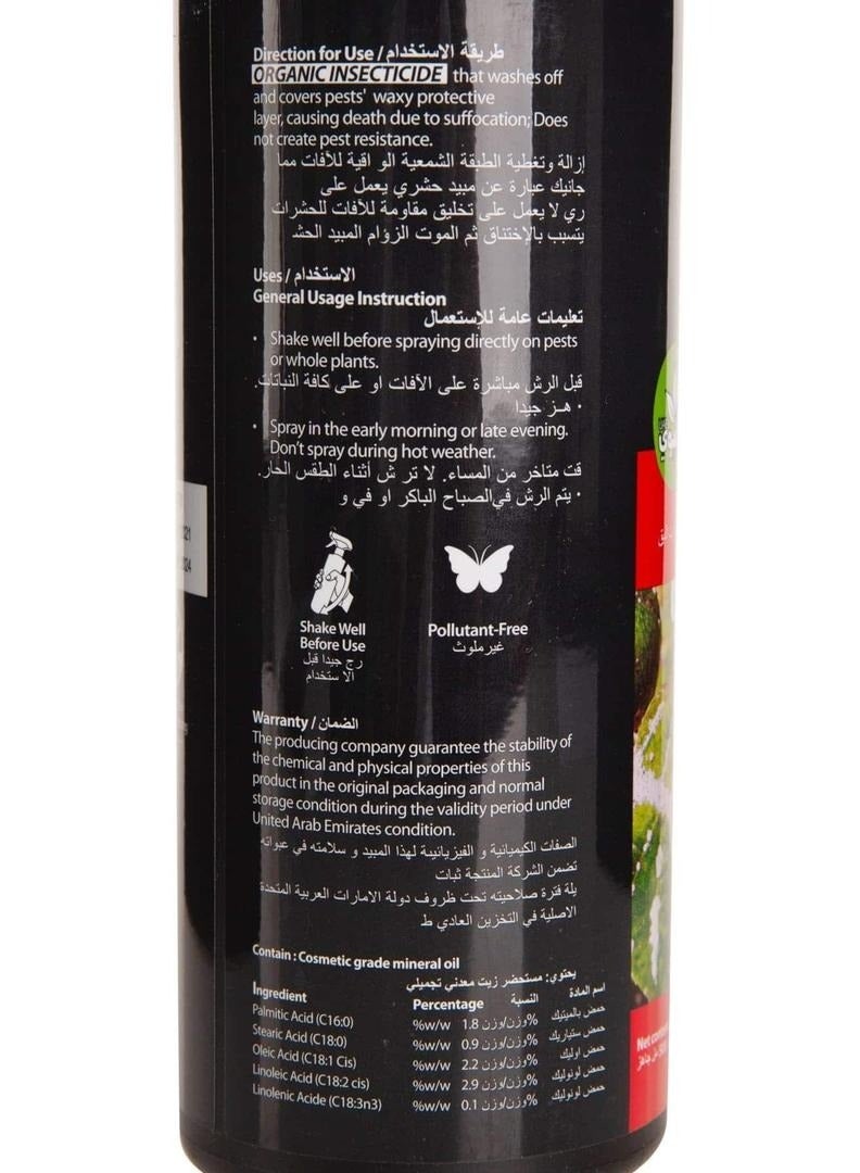 DESERT ENERGY Mr. Ganick Organic Insecticide for Plants 500 ml Ready to spray - Image 4