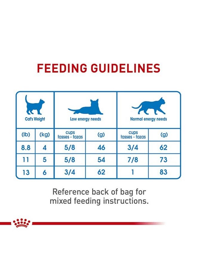 رويال كانين طعام القطط الجافة للقطط البالغة من رويال كانين فيلين كير نيوتريشن وييت كير، كيس 3 رطل - Image 4