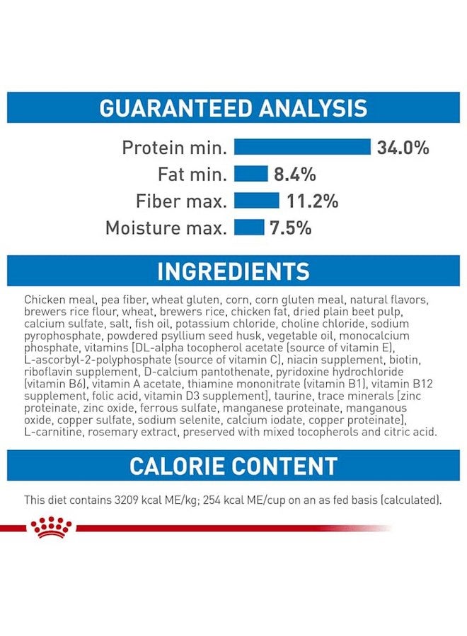 رويال كانين طعام القطط الجافة للقطط البالغة من رويال كانين فيلين كير نيوتريشن وييت كير، كيس 3 رطل - Image 3