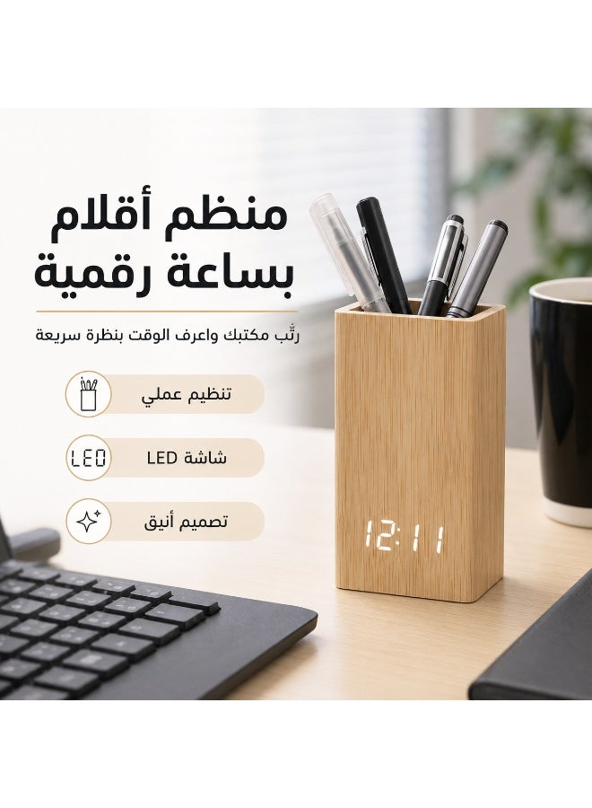 منظم أقلام مكتبي بساعة رقمية LED – حامل أقلام بتصميم بامبو لعرض الوقت والتاريخ ودرجة الحرارة – 3 منبهات وتنشيط بالصوت ونظام 12/24 ساعة للمكتب والدراسة - Image 3