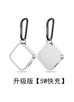 1 x 5 pcs 5W Magnetic Fast Charger Portable for Apple Watch Silver white (5w fast charging version)