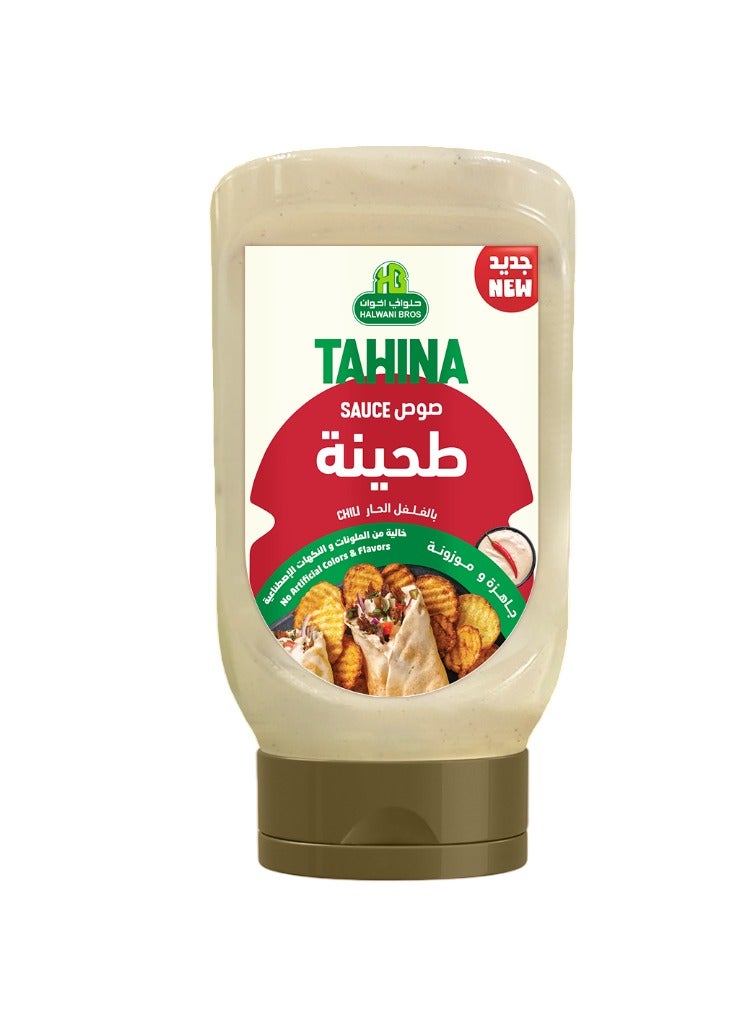 Halwani Bros صلصة الطحينة بالفلفل الحار - Image 1