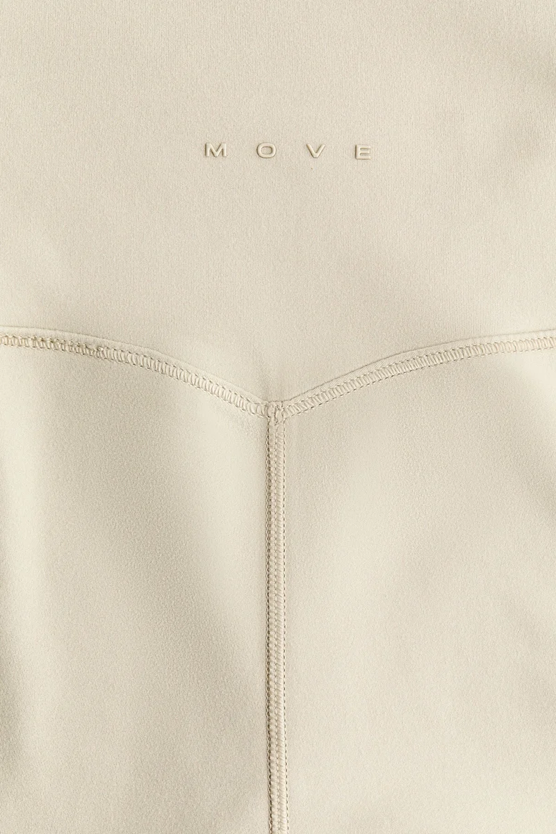 H&M  Sports cycling shorts with SoftMove™ for Women | Best Price UAE