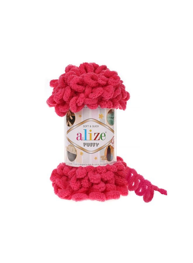 أليز ALIZE منتفخ - فوشيا (149)