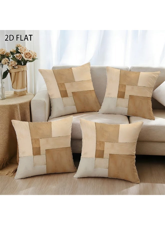 موان كوشن مودرن 45×45 سم - غطاء مخدة ديكور للانتريه والريسبشن غرفة المعيشة - Image 1