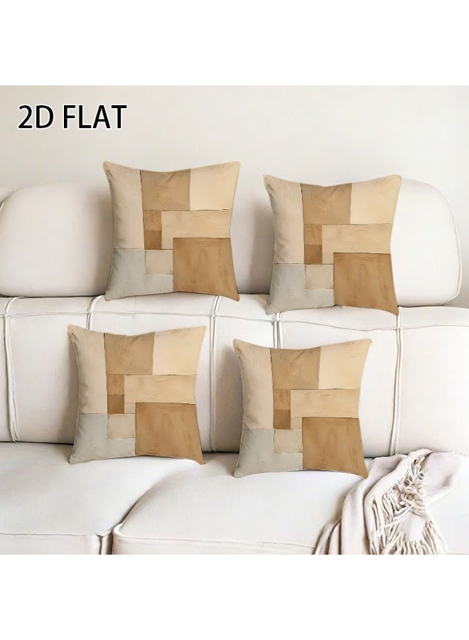 موان كوشن مودرن 45×45 سم - غطاء مخدة ديكور للانتريه والريسبشن غرفة المعيشة - Image 2