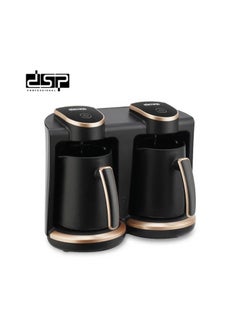 دي اس بي ماكينة صنع القهوة DSP 400 وات الوضع الأسود KA3049  - Image 1