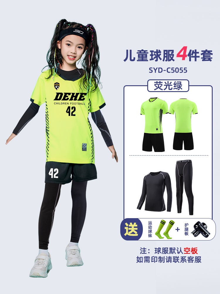 Children'S Football Clothes Suit Boys' Long Sleeve Training Clothes Girls' Team Clothes Primary School Students' Sports Jersey Printing - Image 1