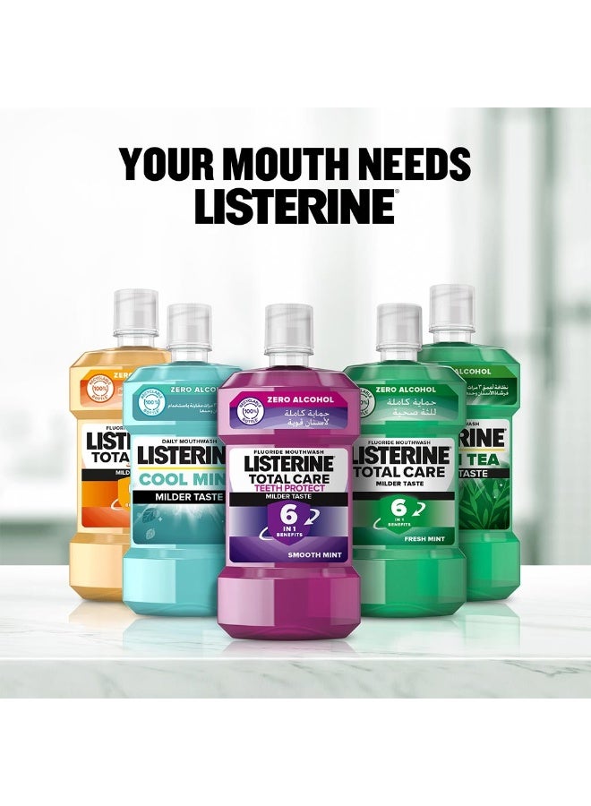 Listerine غسول فم توتال كير لحماية الأسنان بنكهة خفيفة مع فلورايد بدون كحول 250 مل - Image 2