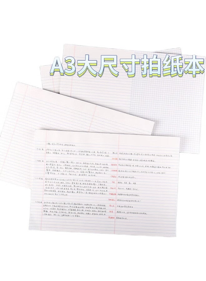 Kaisa A3/40 Large-Sized Thick Exam Paper Notebook, Mind Mapping Lined Journal, Tear-Off Scratch Pad, Draft Book - Image 3