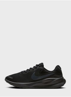 Nike Revolution 7  - Image 2
