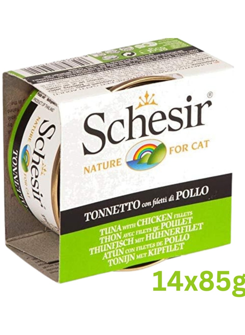 Schesir Cat Adult Wet Food Tuna With Chicken Fillets - 14x85g - Natural Additive-Free Formula