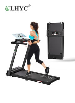 ULHYC Walking Pad Treadmill with Handlebar Treadmills for Home Under Desk Treadmill 2 in 1 Folding Treadmill for Office Portable Treadmill for Walking Jogging Running  - Image 1