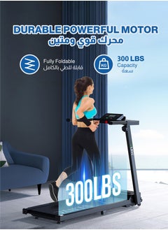 ULHYC Walking Pad Treadmill with Handlebar Treadmills for Home Under Desk Treadmill 2 in 1 Folding Treadmill for Office Portable Treadmill for Walking Jogging Running  - Image 3