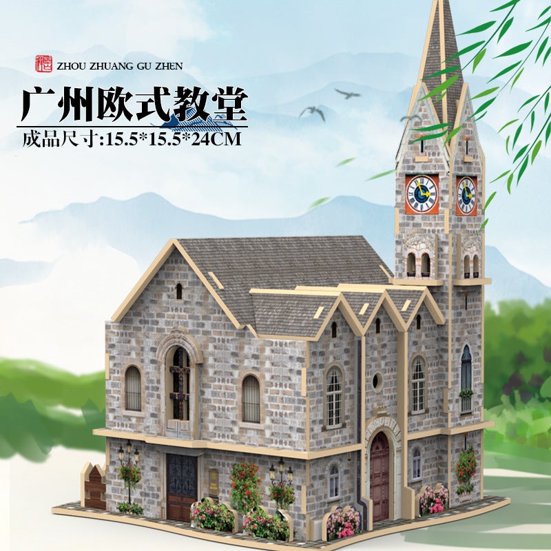 Deai Crooked Chinese Style Ancient Architecture 3D Three-Dimensional Puzzle Wooden Assembled Toys Children'S Manual Activity Model - Image 1