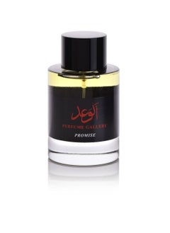 perfume_gallery