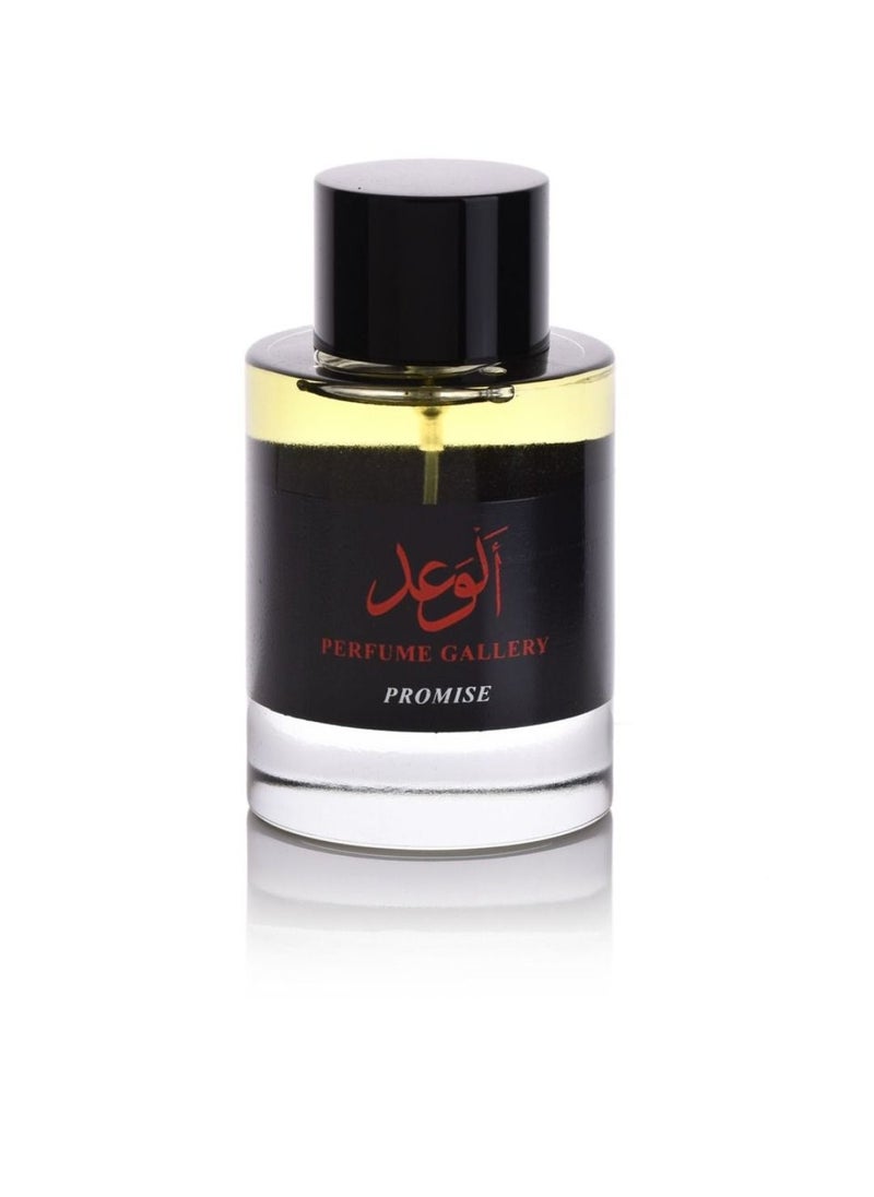 Perfume Gallery - perfume_gallery - Image 1