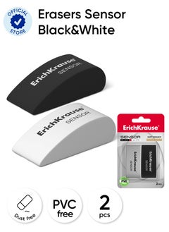 Black&Whitе (2pcs)