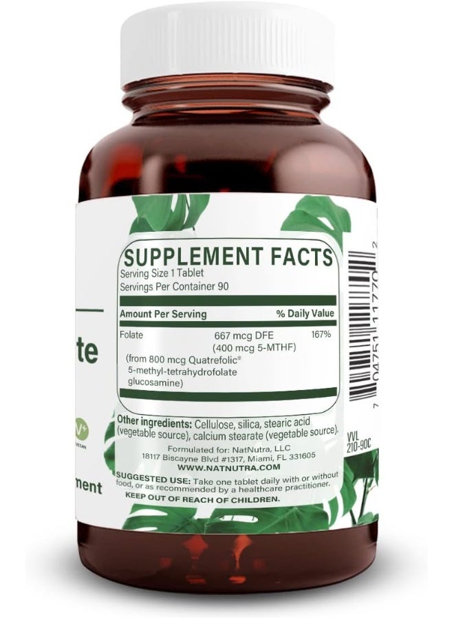 Natural Nutra مكمل ميثيل فولات 90 قرص نباتي للبالغين - Image 2