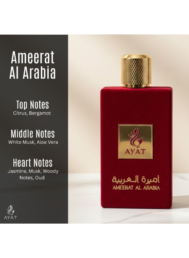 AYAT PERFUMES AMEERAT AL ARABIA Eau de Parfum 100ml – Bergamot, Jasmine & White Musk – Long Lasting Arabian Perfume for Women - Image 3