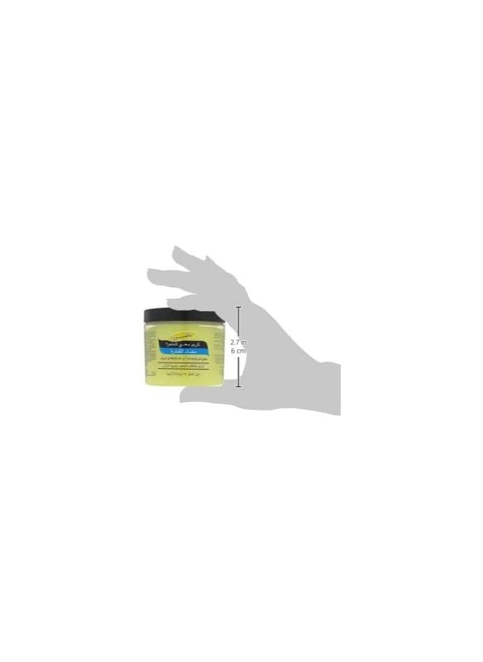PALMER'S - Nourishing Hair Cream Anti-Dandruff - Image 1