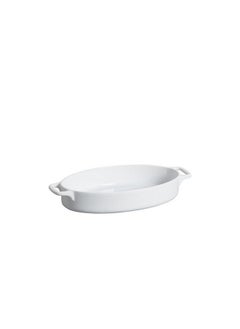 Onemore High Quality Oval Roaster with Handle White 37.5 cm 5243H-14.75 