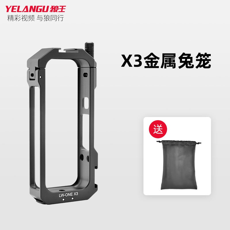 X3 rabbit cage for insta360x3 aluminum alloy sports camera rabbit cage expansion all-inclusive protection frame with cold boots Without stand 