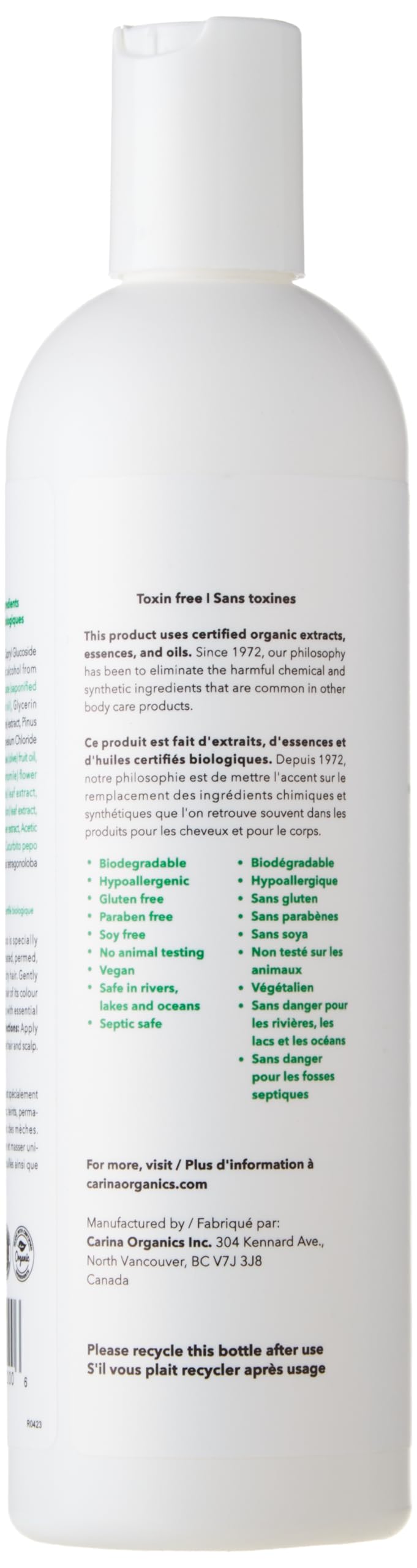 Carina Organics Carina Organics Unscented Extra Gentle Shampoo, 360 Milliliters  - Image 2