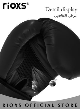 قفازات ملاكمة 8 أونصات/10 أونصات قفازات ملاكمة للبالغين والأطفال، كيس ثقب ثقيل، قفازات قتال الشباب للملاكمة/MMA/مواي تاي/قفازات/تمارين اللياقة البدنية، قفازات التدريب المتنافرة، قفازات ملاكمة محترفة - view 2