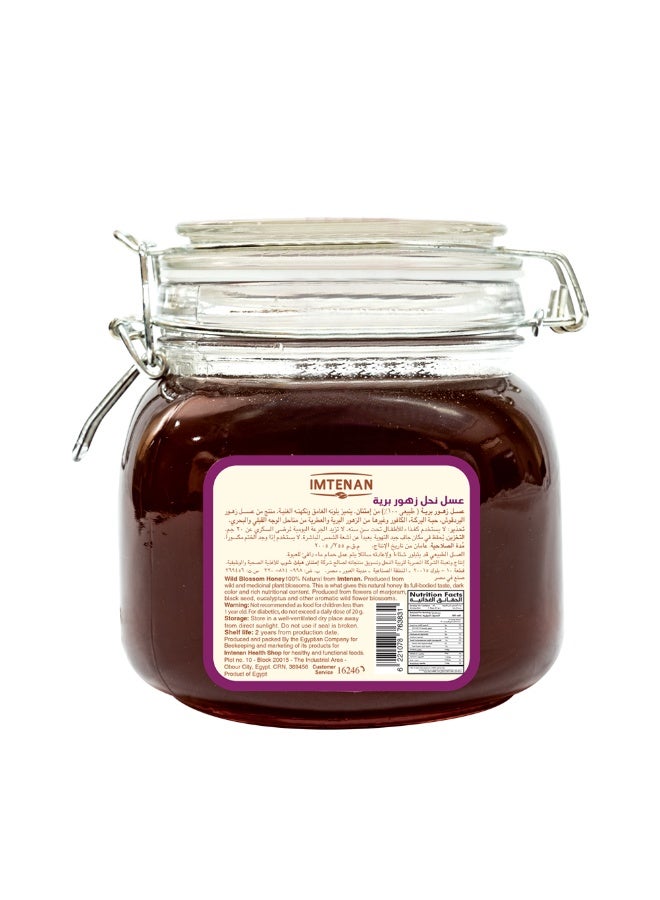 Imtenan Wildflower Honey 1kg - Image 2