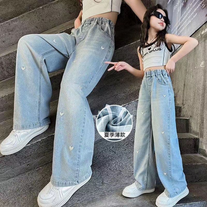 Children's Jeans - Light Blue Heart Embroidery Loose Wide Leg Pants - Image 5
