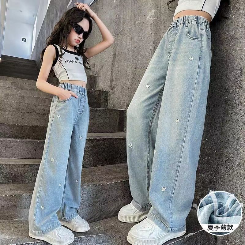 Children's Jeans - Light Blue Heart Embroidery Loose Wide Leg Pants - Image 4