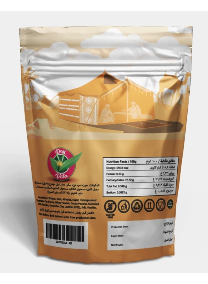 Day Veta Premium White Chocolate Dates with Almond – Date Chocolate Almond Filling – Premium Selection Sweet Snack  400Gm - Image 2