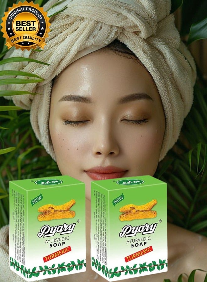 Pyary 2 Pieces Ayurvedic Turmeric Soap 75gram - Image 1