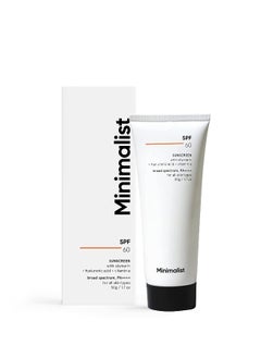 MINIMALIST Sunscreeen With Potent Antioxidants Cream SPF 60 50gm  - Image 1