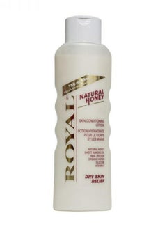 Royal Natural Honey Body Lotion 750ml 