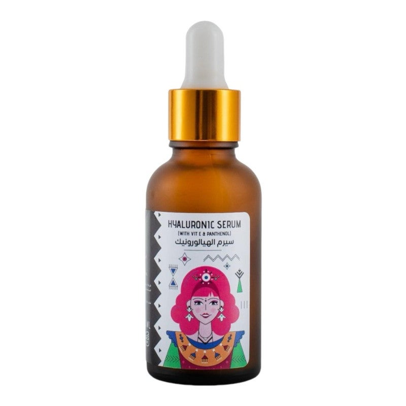 Ashry NATURAL Hyaluronic Serum