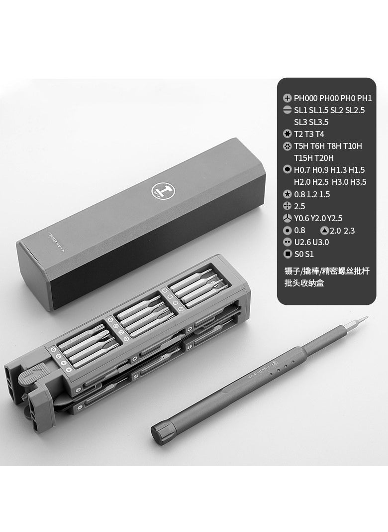 Generic 6 in 1 360° Rotating Screwdriver Set Home Use Mobile Phone Computer Watch Precision Repair Tools  - Image 1