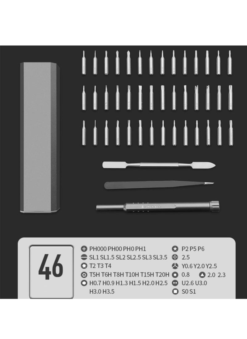 Generic 6 in 1 360° Rotating Screwdriver Set Home Use Mobile Phone Computer Watch Precision Repair Tools  - Image 5