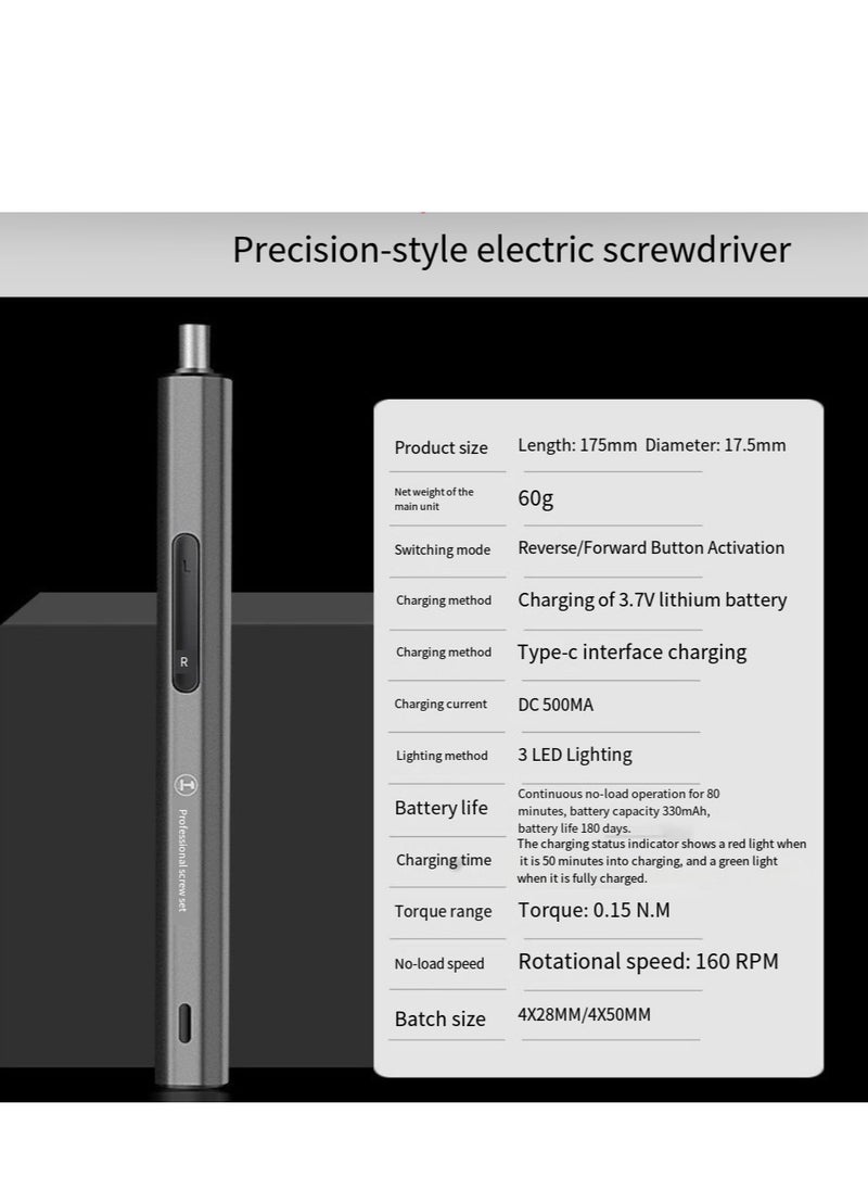Generic 6 in 1 360° Rotating Screwdriver Set Home Use Mobile Phone Computer Watch Precision Repair Tools  - Image 3