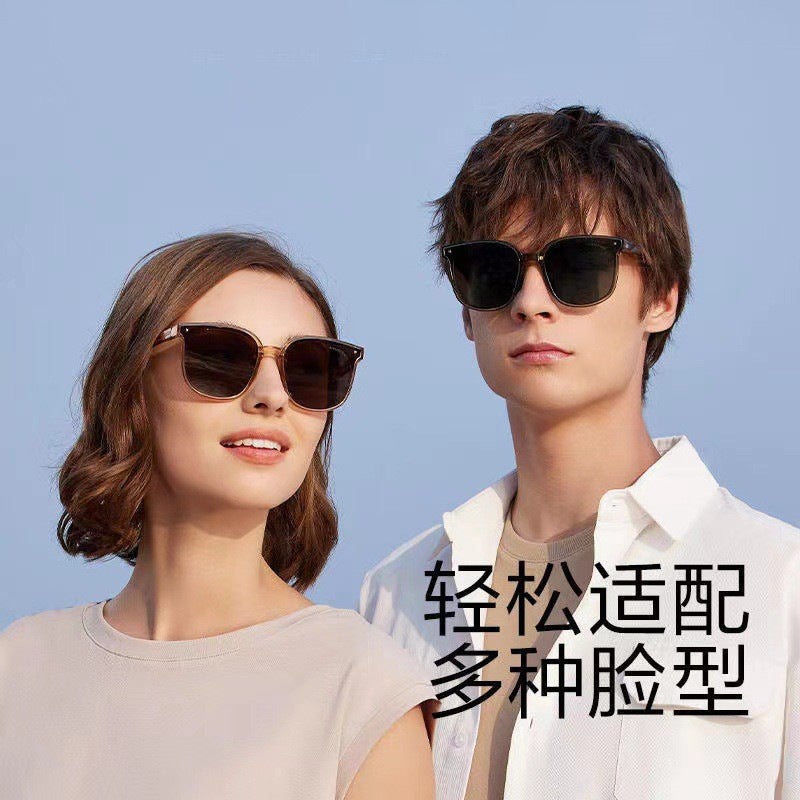 New Second-Generation Internet Celebrity'S Same Style Glasses Sunglasses For Women, High-End Anti-Uv Men'S Tr Polarized Foldableable Sunglasses - Image 4
