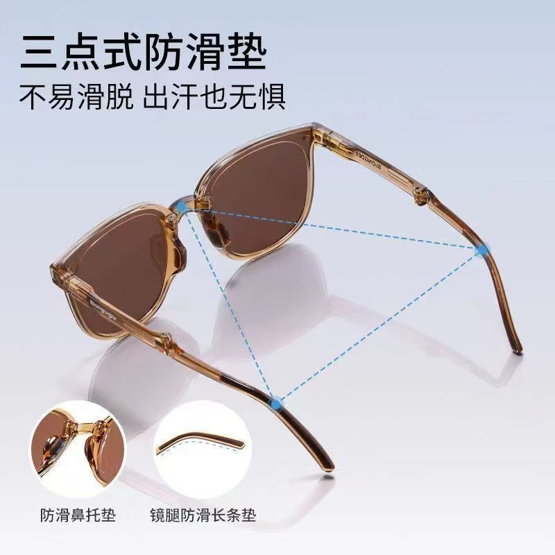 New Second-Generation Internet Celebrity'S Same Style Glasses Sunglasses For Women, High-End Anti-Uv Men'S Tr Polarized Foldableable Sunglasses - Image 5