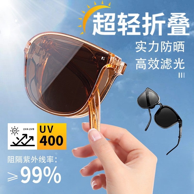 New Second-Generation Internet Celebrity'S Same Style Glasses Sunglasses For Women, High-End Anti-Uv Men'S Tr Polarized Foldableable Sunglasses - Image 3