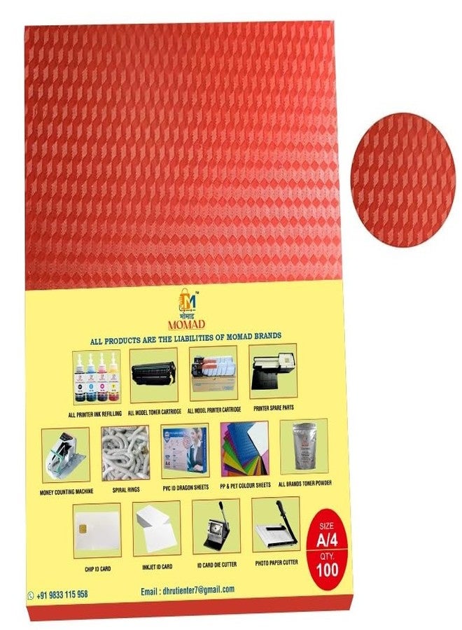 MOMAD ورق تجليد الكتب الحلزوني من مادة PVC من موماد، مقاس A/4 (عبوة من 100 ورقة، لون أحمر) - Image 1