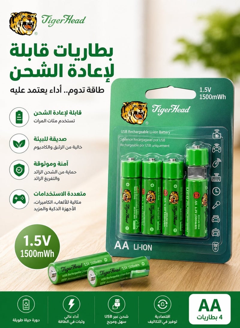 Tiger Head Enjoy reliable and consistent power with TigerHead rechargeable batteries, featuring 1.5V voltage and 1500mWh capacity, designed to meet your daily needs with high efficiency and greater savings. - Image 1
