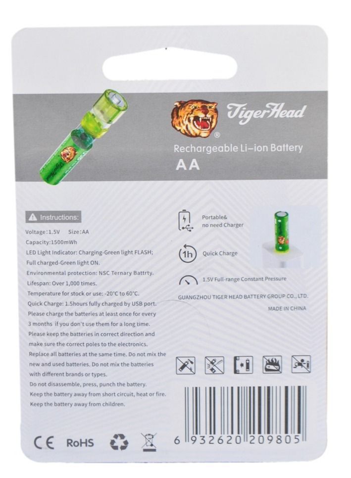 Tiger Head Enjoy reliable and consistent power with TigerHead rechargeable batteries, featuring 1.5V voltage and 1500mWh capacity, designed to meet your daily needs with high efficiency and greater savings. - Image 4