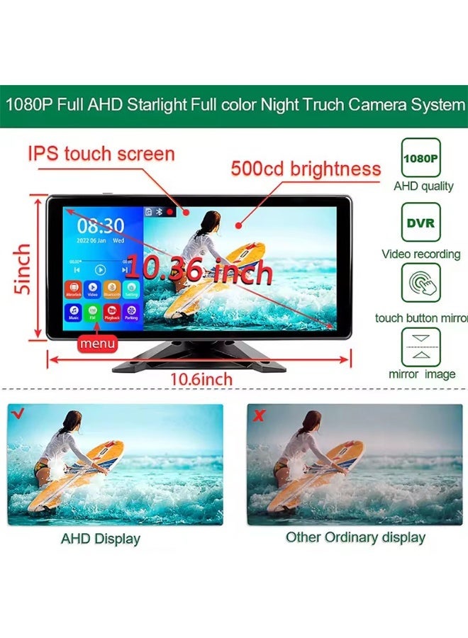 10.36 inch AHD 1080P dispaly with four channels video camera truck rear view system BSD IR cams - Image 3